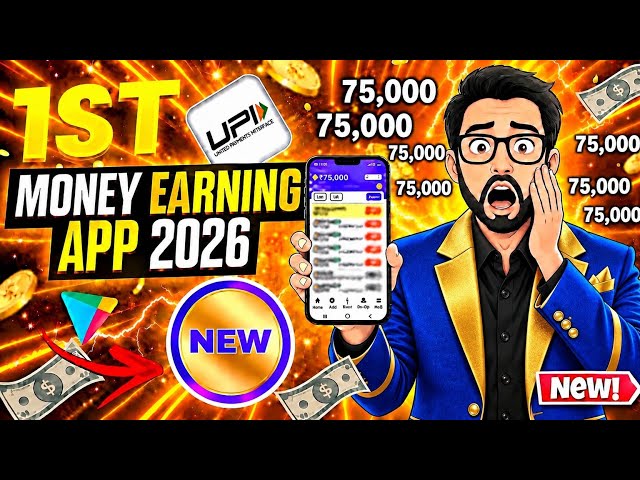 New Earning App Without Investment | Online Game Earn Money | How to Earn Money Without Investment