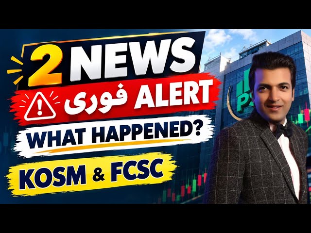 Tomorrow Market Prediction | 2 Positive Event | Monday 05 October 2026 PSX Update | #stockmarket