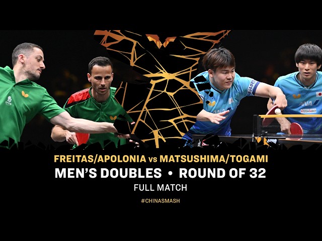 FULL MATCH | Freitas Apolonia vs Matsushima Togami | MD R32 | #ChinaSmash 2026
