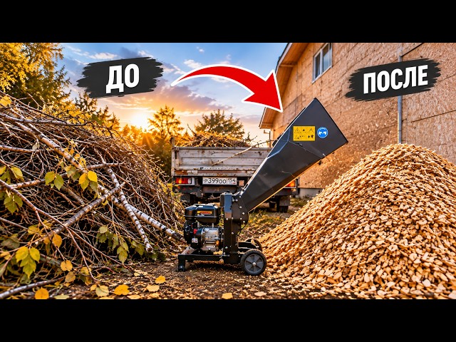 I no longer haul branches after chopping wood! Here’s what I do instead