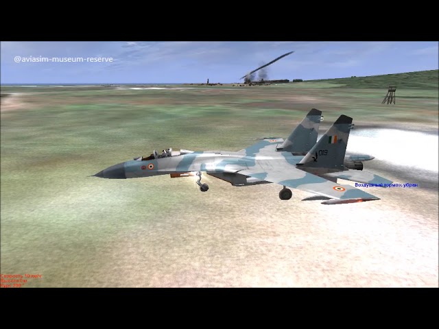IL21946 Доп. патч 17