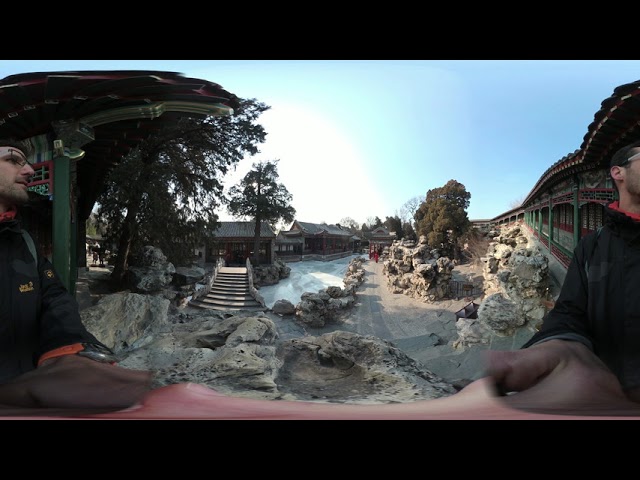 Beihai Park (360°)