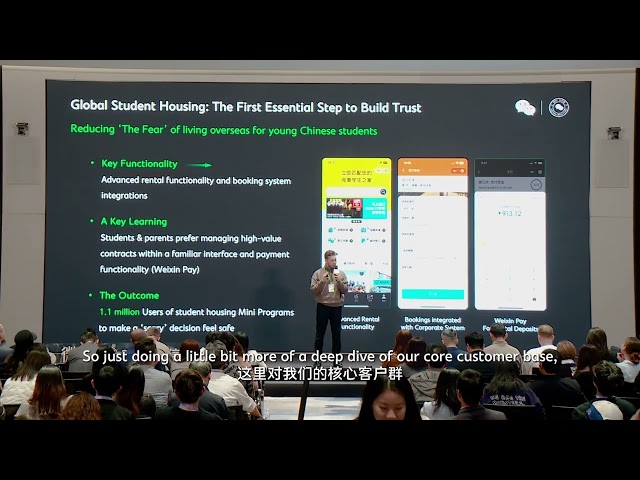 Weixin Open Class PRO 2026 | How VIVA Supports Chinese Students Abroad