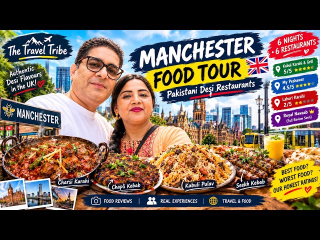 Best Pakistani Food in Manchester? | Honest Restaurant Reviews