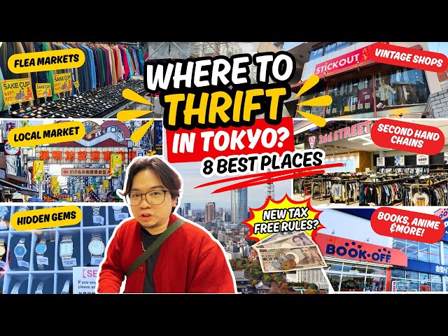 Where to Thrift in Tokyo 🇯🇵 8 BEST Flea Markets, Vintage Shops & Hidden Gems