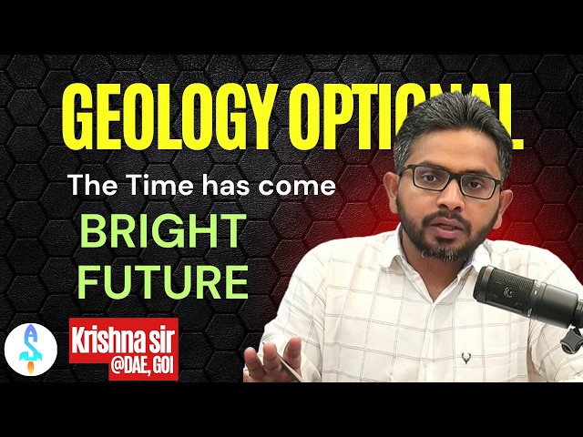 The Coming Era of Technical Optionals | Geology = 47 Questions from PYQs in UPSC Mains 2026