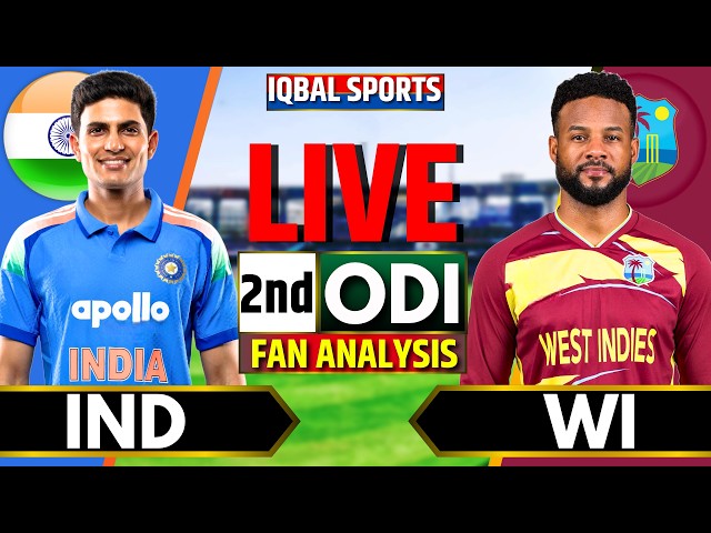 🔴LIVE: India vs West Indies Fan Analysis & Commentary | Live Cricket Match Today | IND vs WI Live