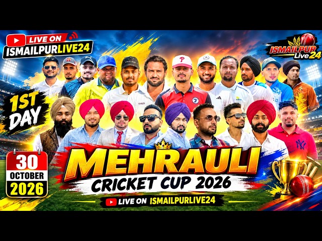 MEHRAULI !!! NEW CHANDIGARD !!! COSCO CRICKET CUP_DAY-1_30-10-2026@bhullarismailpur