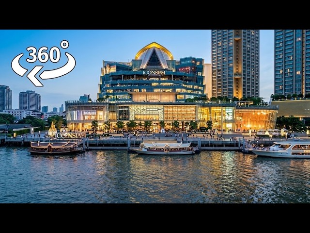 360° Walking Tour | Icon Siam - Bangkok Thailand | 8K VR Video (Meta Quest & Apple Vision)