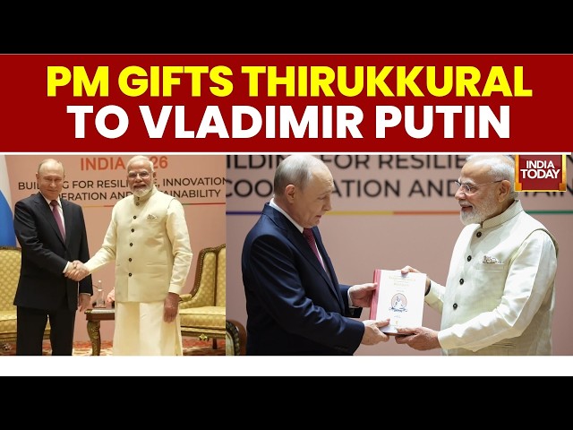 PM Modi-Putin Meet: PM Modi Gifts Russian Translation Of Thirukkural To Putin | BRICS Summit