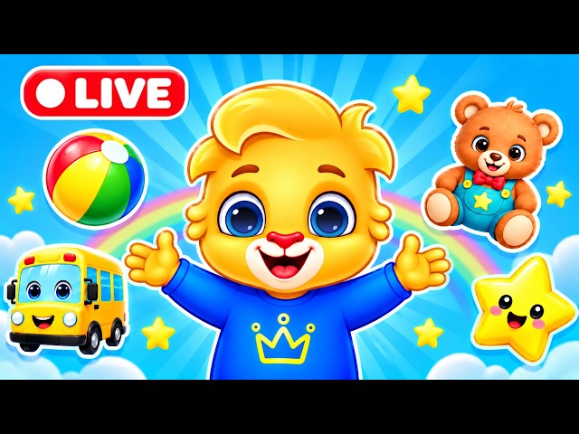🔴 LIVE : Toddler Learning | First Words, Numbers, Colors, Shapes & Kids Songs | Lucas & Friends