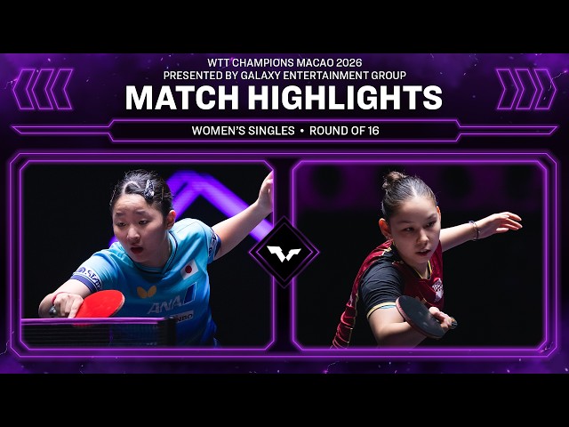 Miwa Harimoto vs Anna Hursey | WS R16 | #WTTMacao 2026