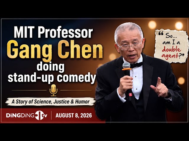 MIT Professor Gang Chen doing stand-up comedy 