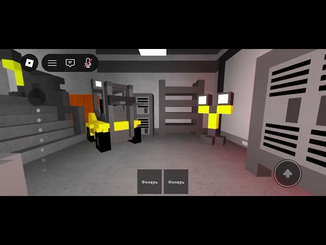 PLAYING THE FOUNDATION BUT BAD V0.5