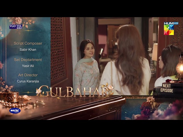 Gulbahar - Episode 07 Teaser - 1st Oct 2026 [ Sanam Saeed & Komal Meer ] - HUM TV