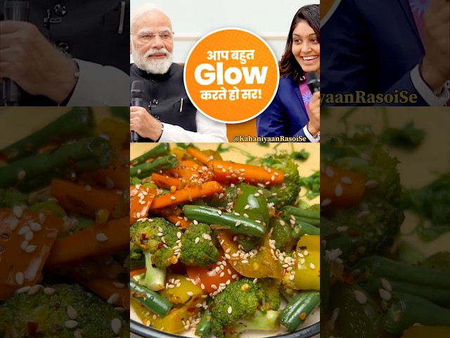 🤔 Does Narendra Modi Use Sea Buckthorn? #shorts