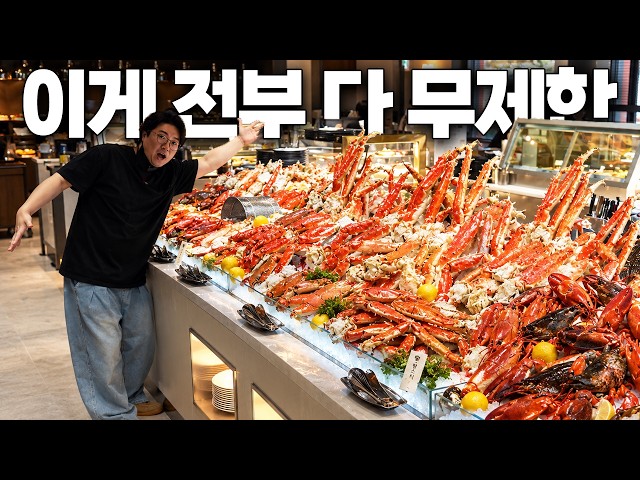 Unlimited king crab, snow crab, lobster, caviar, and sea urchin, plus Samwon Garden galbi?? I rai...