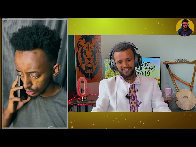 ፈተናነ ምን አመጣው አለመሳቅ ይከብዳል 🤣