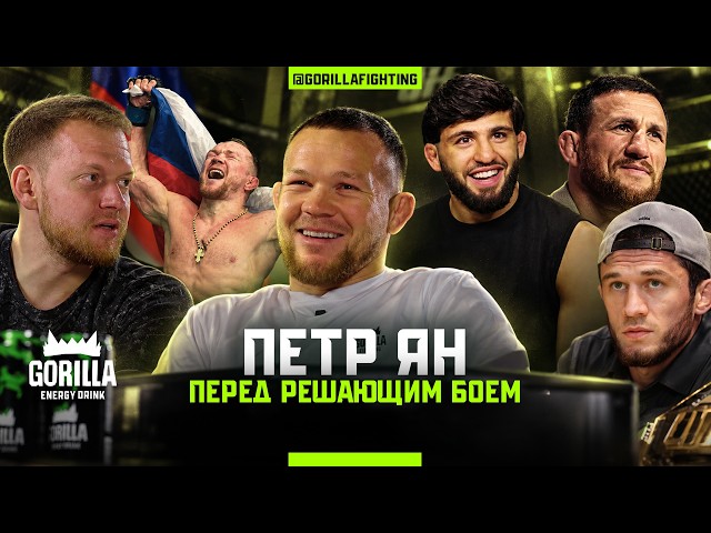 YAN vs. MERAB 3 | Pre-Fight Interview | USMAN | Arman | UFC | Patriotism | RUSSIA | Flag