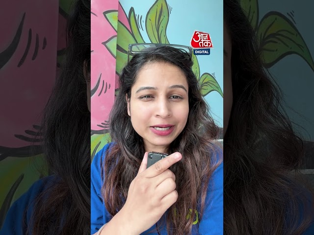 Tempered Glass पर Government का नया Rule! 1 April 2027 से क्या बदलेगा? | #Shorts