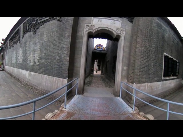 Chen Clan Academy in 360°