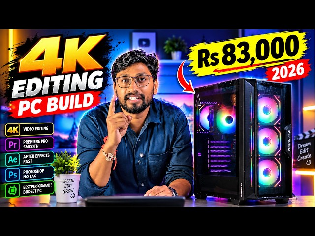 Ultimate 4K Editing PC Build 2026 💪 Fast Rendering Setup For Video Editors | NCL Computer