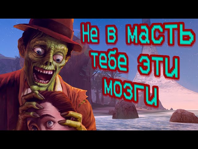 Review of Stubbs the Zombie (reupload)
