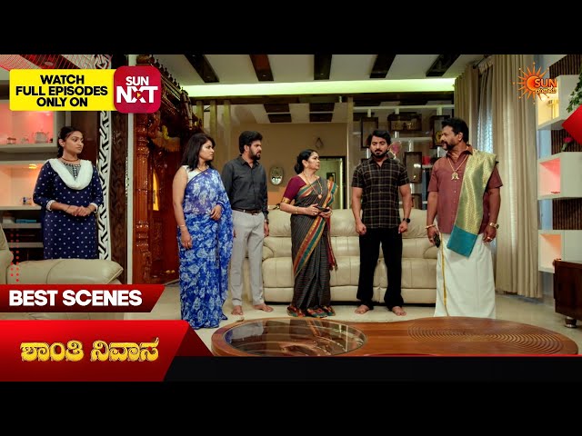 Shanthi Nivasa - Best Scenes | 24 Oct 2026 | Kannada Serial |  Sun Udaya