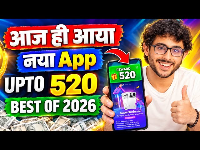 Paisa kamane wala app 2026 | NEW UPI MONEY EARNING APP | New Earning App Today