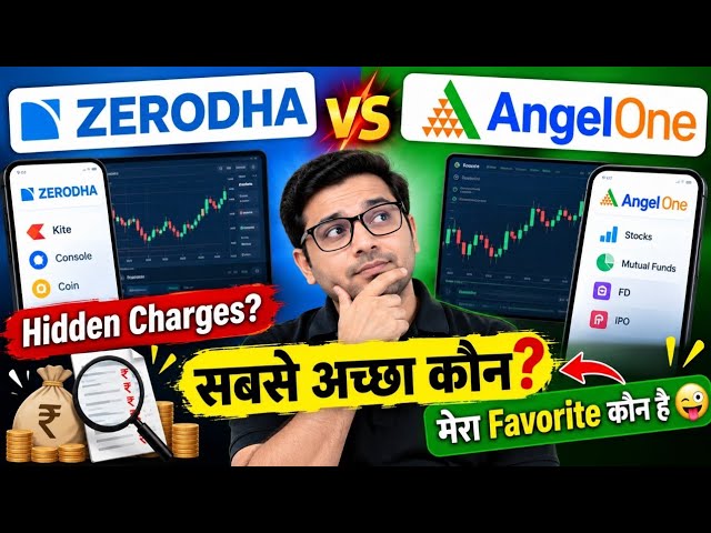 Zerodha vs Angel one which is best? Brokerage charges | Angel one vs Zerodha