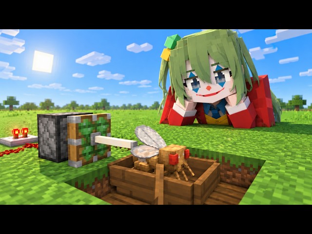 The Eternal Suffering of a Virtual Fly