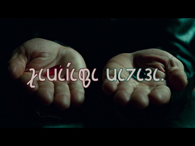 Average video essay intro but it’s in my conlang