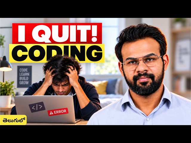 Why You can UNDERSTAND CODE but CANT WRITE IT