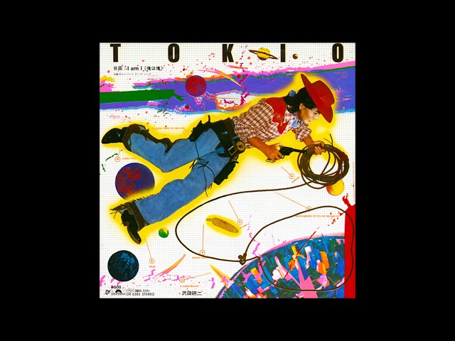 沢田研二　TOKIO