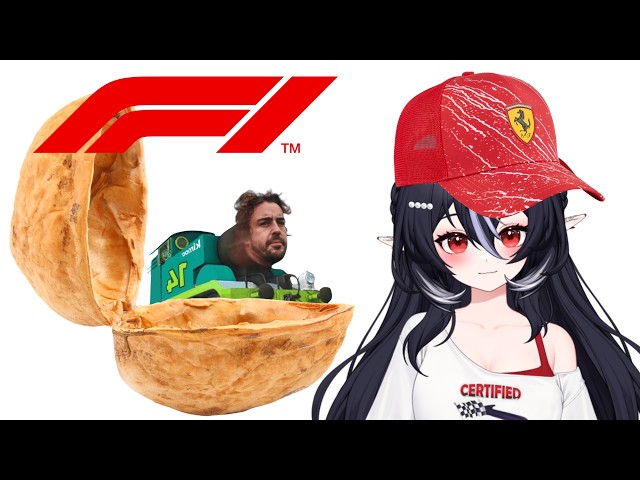 Formula 1 in a (Nut)Shell