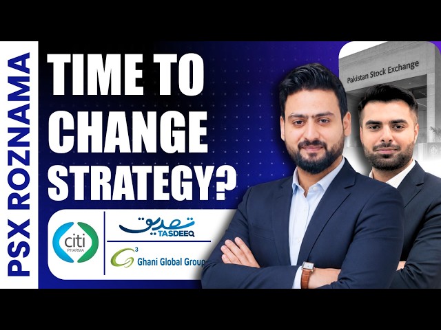 What's worth Buying? | PSX RozNama