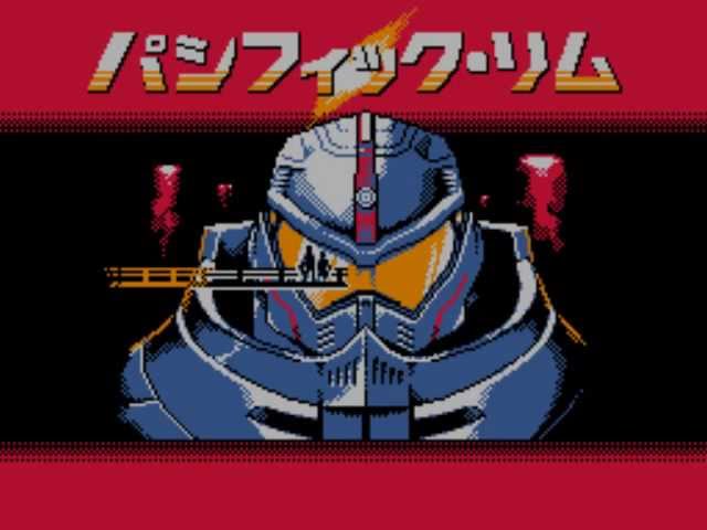 Pacific Rim Main Theme 8bit Arrange