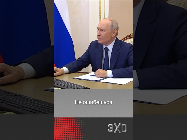 Voting for parties seeking seats in the State Duma has begun in Russia