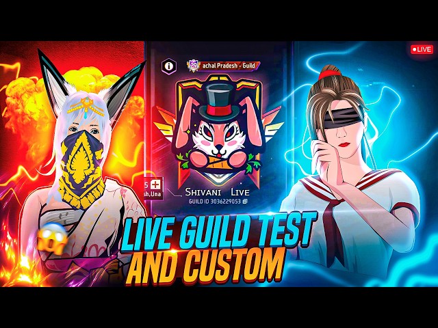 FREE FIRE LIVE GIVEAWAY CUSTOM ROOMS FF LIVE GIVEAWAY 😎GUILD TEST#FFLIVEGIVEAWAY #freefire #live