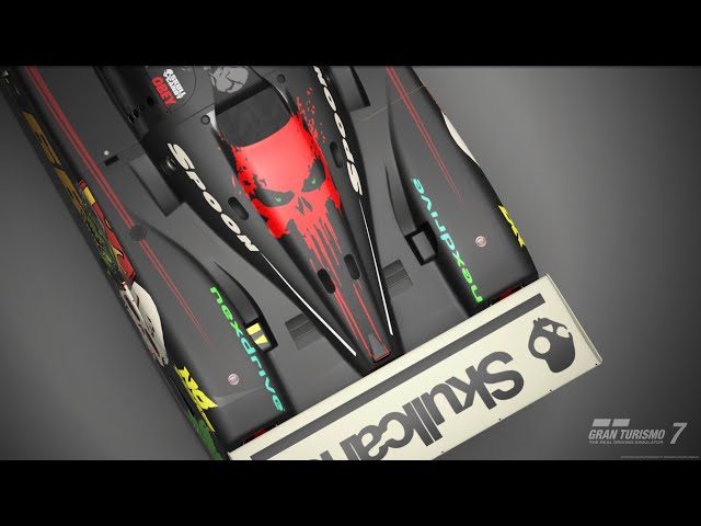 GT7 ✌ VR2 - 1000hp Jaguar XJR-9 .. Yas Marina Circuit ..