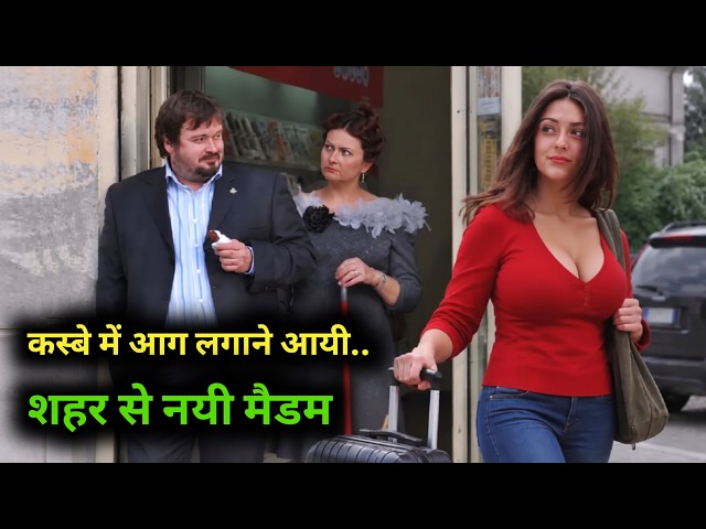 Rite Distnce 2007 Film Explained in Hindi/Urdu Summarized हिन्दी / Hollywood Movie In Hindi Explain