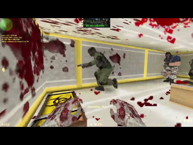 Counter-Strike 1.6 Zombie Biohazard Mod