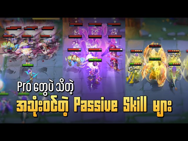 10 HIDDEN Skills You NEED to Know in Magic Chess Go Go