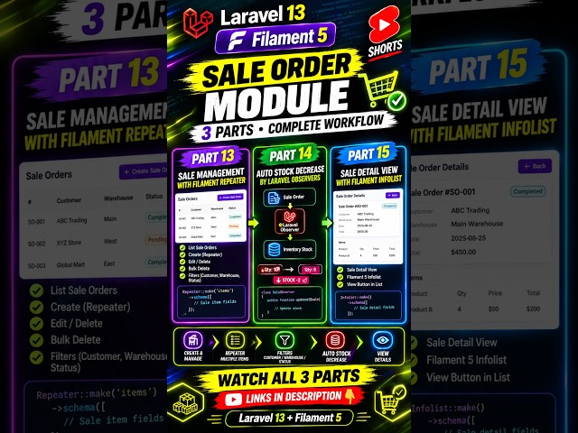 Complete Sale Order System with Laravel 13 + Filament 5 🚀 #Shorts  #laravel  #coding  #programming