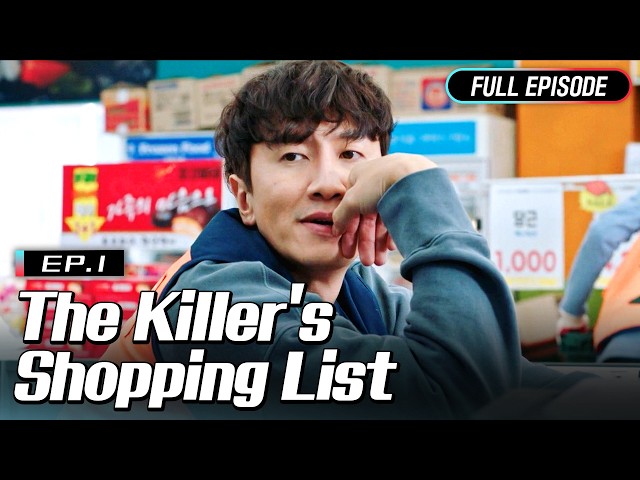 [Full/K-Drama] THE KILLER'S SHOPPING LIST EP.1 | #Engsub #LeeKwangsoo #KimSeolhyun #BiggerOnTV