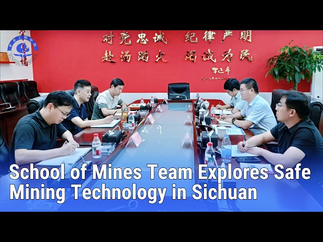 Dean Huang Leads Research Visit to Sichuan Institute of Safety Science and Technology