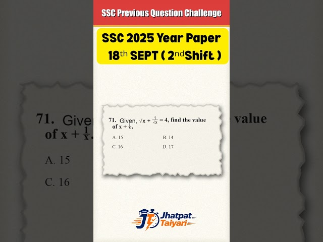 SSC CGL 2025 | Surd Form k² - 2 Rule Challenge! (Q71) #ssc #maths