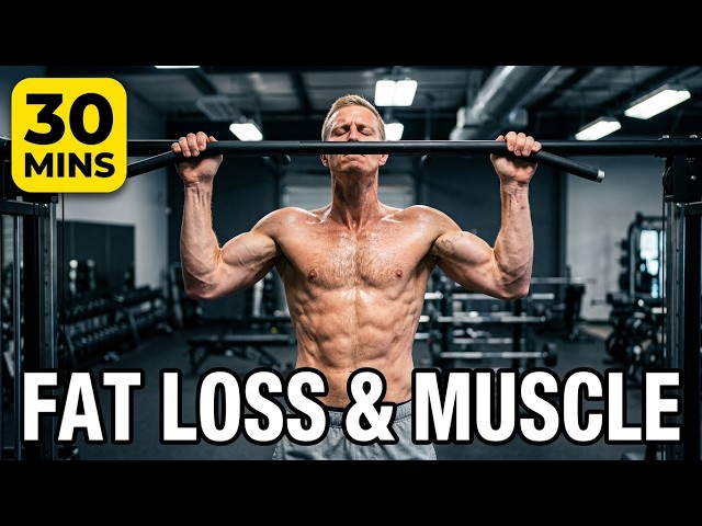 30 minute full body gym workout to lose fat and gain muscle!