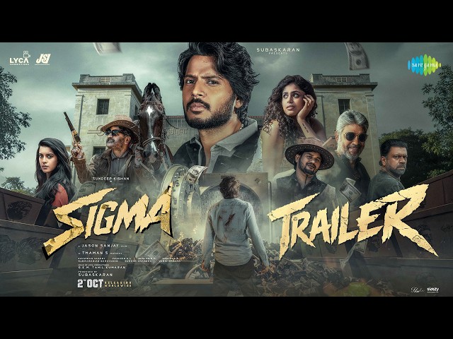 Sigma - Official Trailer | Sundeep Kishan | Faria Abdullah | Jason Sanjay | Thaman S