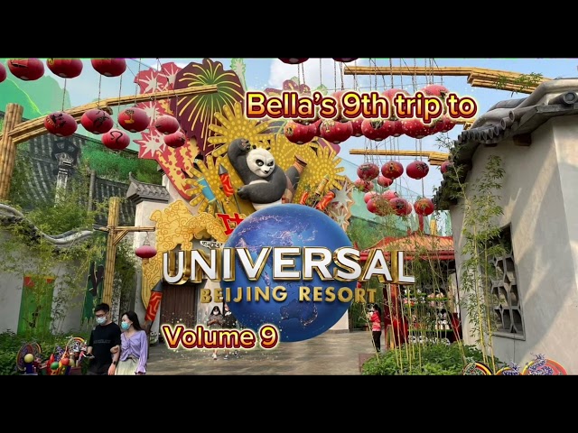 Bella’s Trip to Universal Studios Beijing (2027) End Title (Reflection)